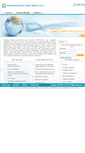 Mobile Screenshot of portal.smtbusa.com